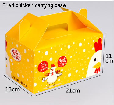 fried chicken carrying case