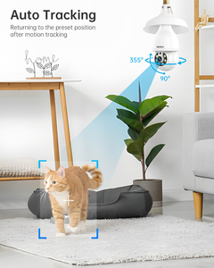 Wesecuu หลอดไฟ3MP กลางแจ้งมีสัญญาณเตือน Ai, หลอดไฟไร้สาย PTZ WiFi IP กล้องวงจรปิดมองเห็นกลางคืนหลอดไฟกล้อง - Product Image 5