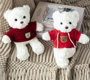 卸売10インチぬいぐるみテディベアぬいぐるみ服かわいいギフトぬいぐるみクマ服ぬいぐるみテディベア服