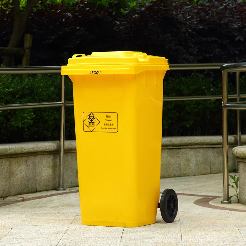 120 liter plastic yellow bio medical waste bin garbage dustbin trash can