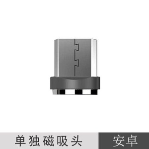 <strong>3</strong>-in-1 Flowing Magnetic Data Cable Compatible for <strong>Apple</strong> <strong>IOS</strong> Android for Huawei Phones Glowing Charging Cable One-to-Three - Product Image 6