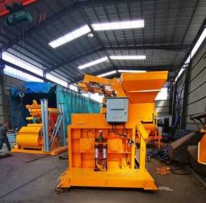<strong>JS750</strong> Forced <strong>Mixer</strong> Double Horizontal Shaft Mortar Mixing Equipment <strong>Mixer</strong> for Cement Mixing Station