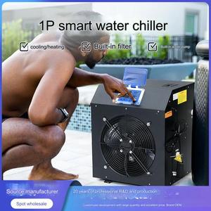 Support Customization Cold Plunge Ice Bath <strong>Chiller</strong> One-stop Service Water <strong>Chiller</strong> for Ice Bath - Product Image 5