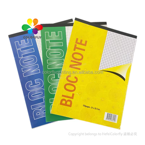 笔记本记事本笔记本160页A4笔芯垫块记事纸笔芯垫 - Product Image 1