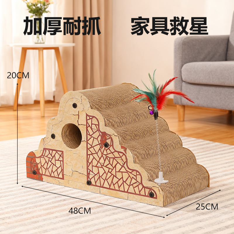 Retro cloud ladder scratching board