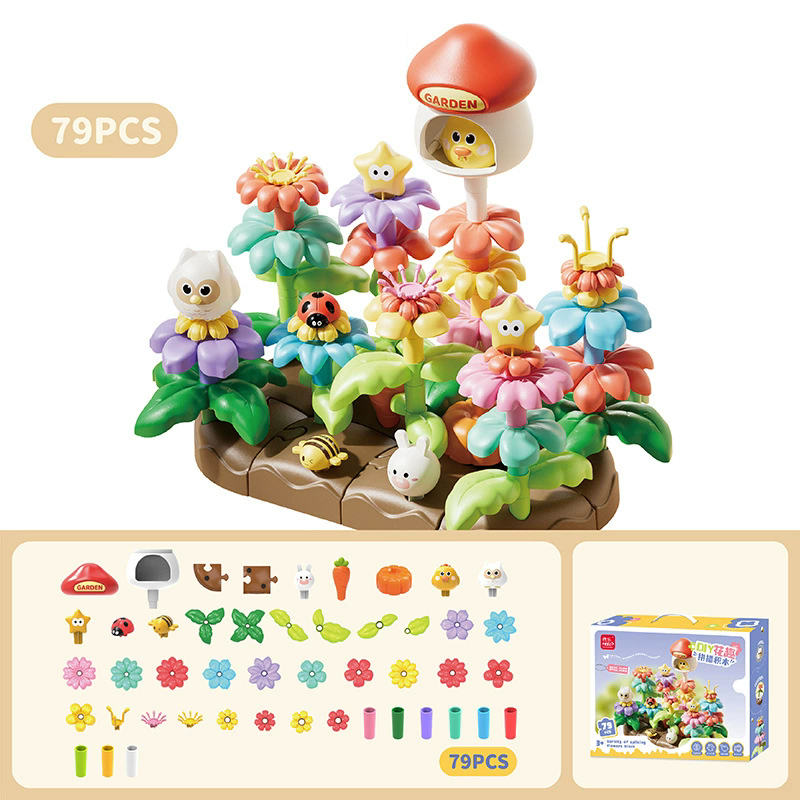 79 pièces