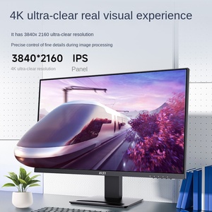 MSI MP273U 4K HD IPSデスクトップコンピューターモニター湾曲ワイドスクリーン60Hzリフレッシュレート内蔵オーディオ中古製品 - Product Image 5