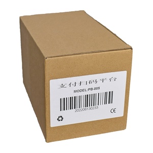 High Speed Automatic <strong>Scan</strong> Mobile Payment <strong>Box</strong> 2D USB BarCode Reader USB QR <strong>Code</strong> Scanner - Product Image 6