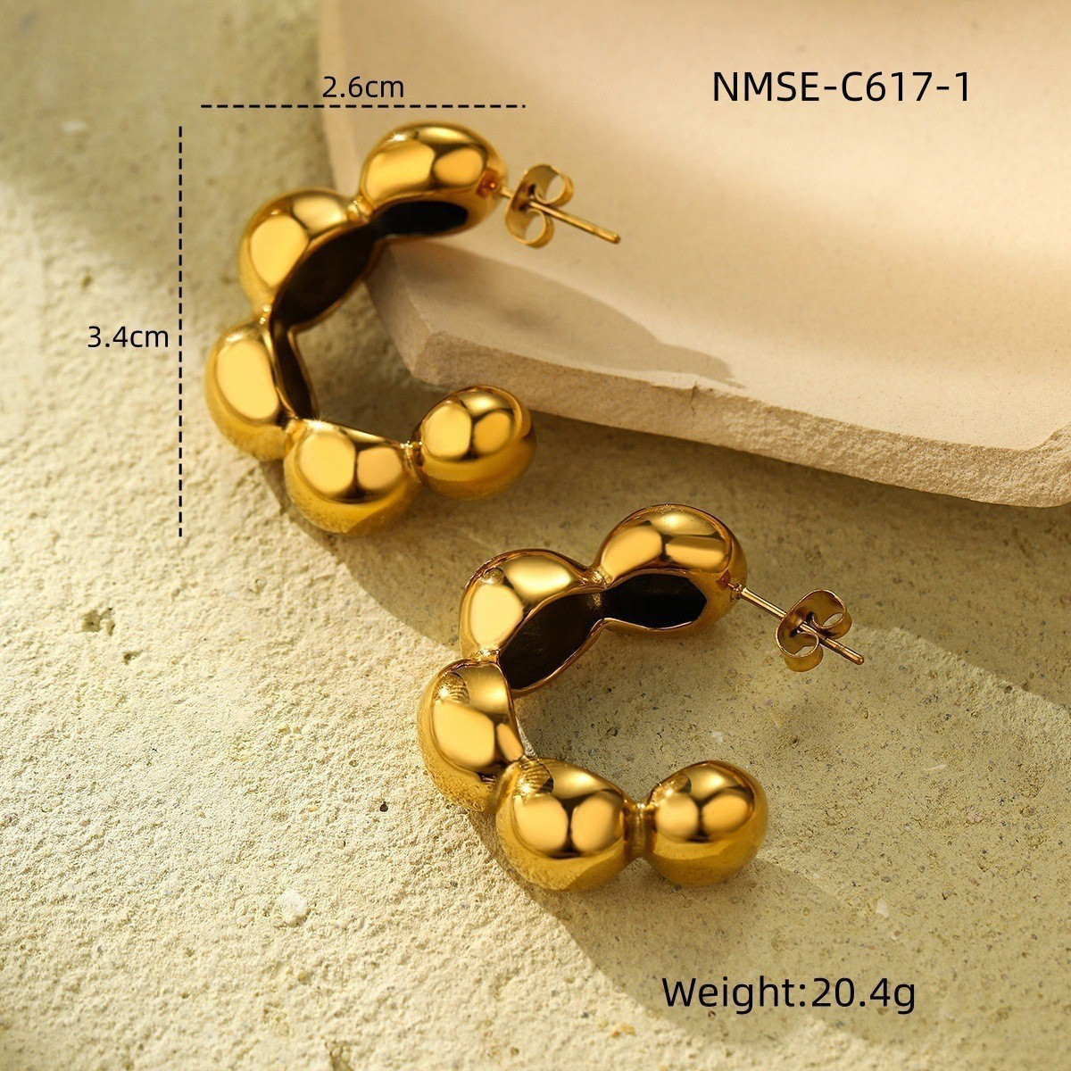 NMSE-C617-1 เอ็นเอ็มเอสอี-ซี617-1