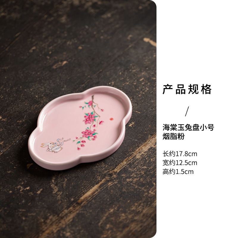 Plato pequeño Begonia Jade Rabbit - Rosa flor de cerezo