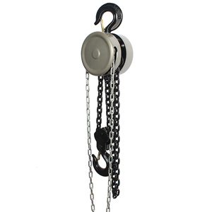 手动Pully Block 1t 2吨3t 5t 10t 3m 6m G80环链葫芦Hsz型手链滑车 - Product Image 3