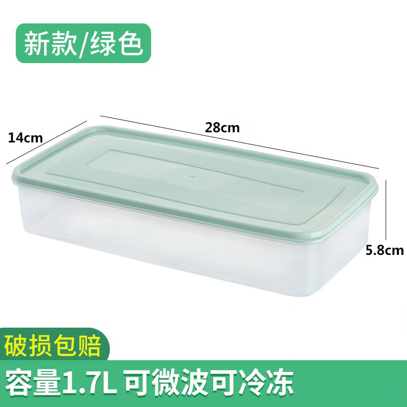Petit bouchon vert 1,7L
