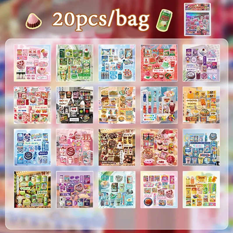 Collection de collations