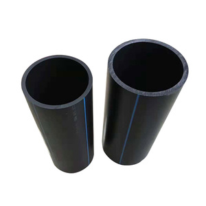 聚乙烯燃气管/燃气管HDPE成型加工服务制造商 - Product Image 4
