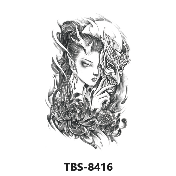 TBS8416