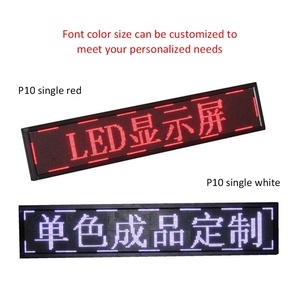 Di testo A LED programmabili ha portato commovente messaggio segno bordo esterno P10 led scrolling message board - Product Image 4