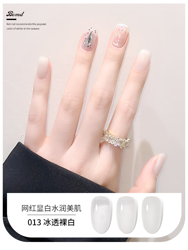 T013-ice transparent nu blanc