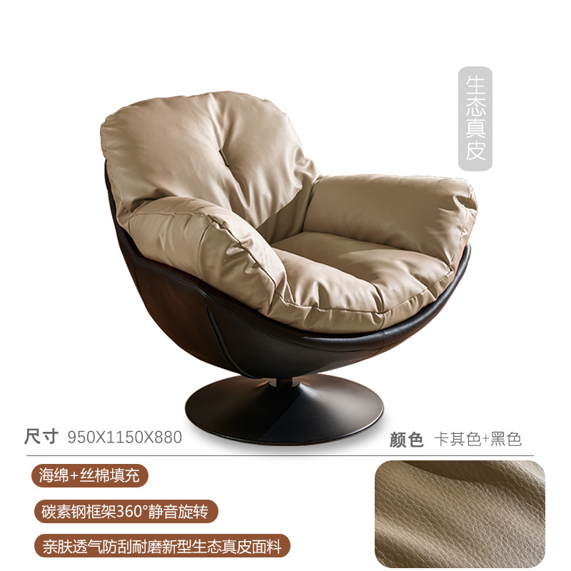 Eco-friendly genuine leather - khaki and black