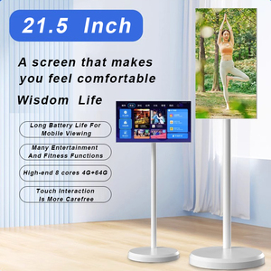 Pavimento in piedi Smart Touch ruotare schermo 21.5 pollici THLEE Touch Display mobile Android Tv - Product Image 2