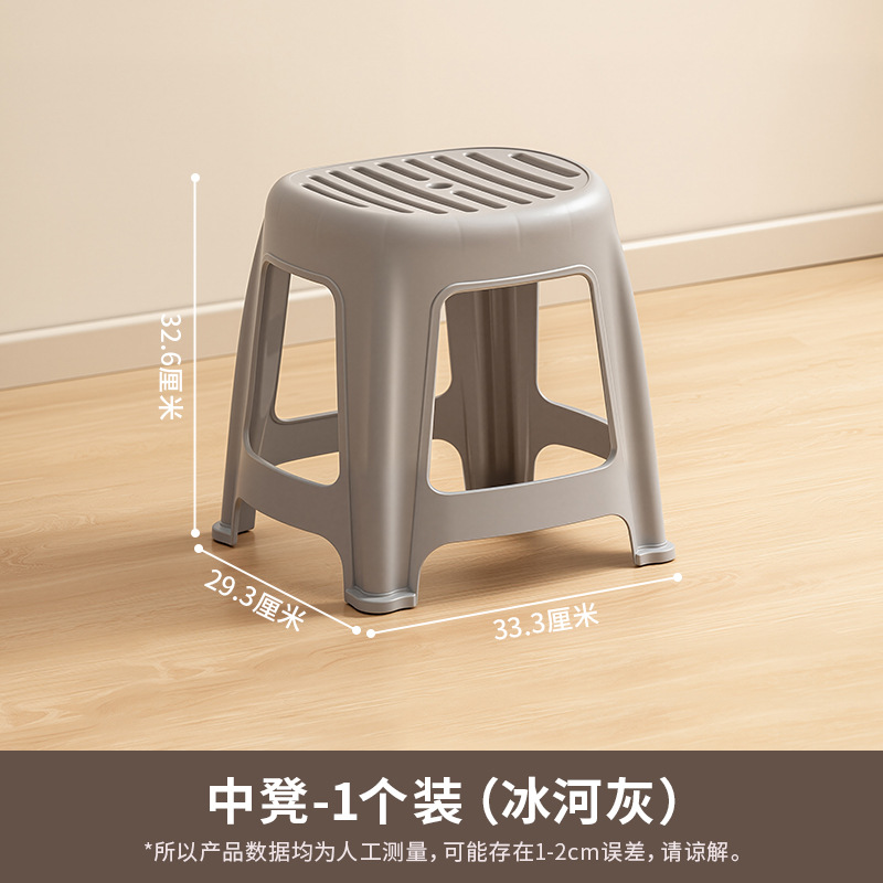 D-2053 Tabouret moyen, marron clair