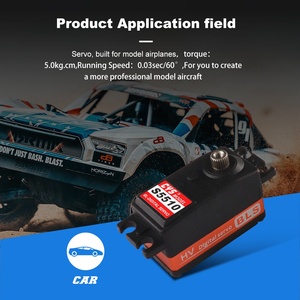 CYS-BLS5510 Scale <strong>RC</strong> Vehicles High-Speed 8kg Torque Brushless Digital 43g Low Profile Servo for <strong>RC</strong> Drift Car Boat Parts 7kg <strong>RC</strong> - Product Image 6