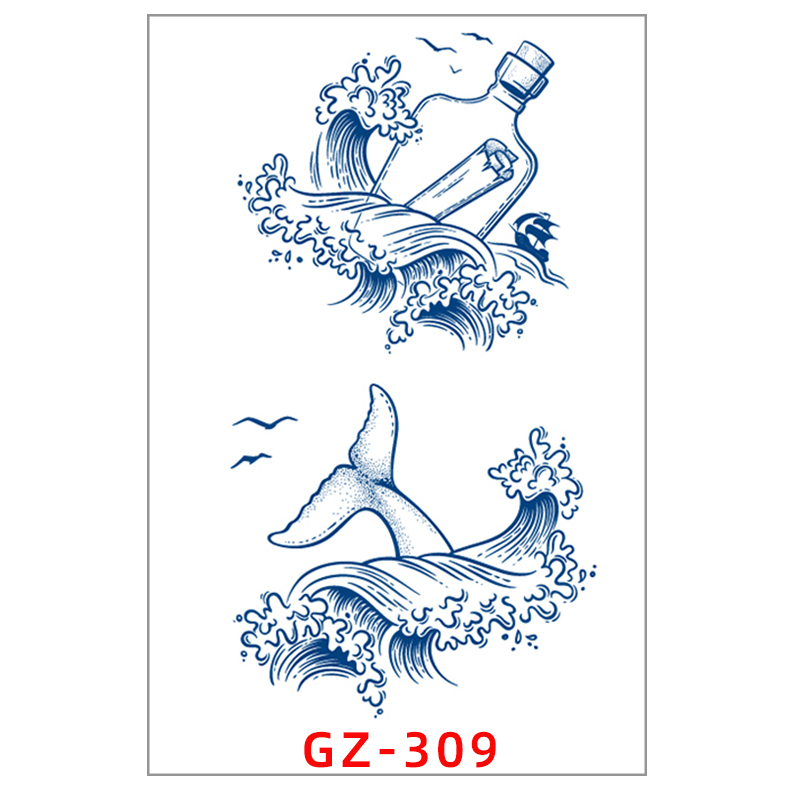 GZ-309a