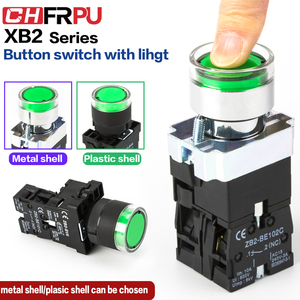 XB2 22mm anlık düğme anahtarı güç kaynağı ile LED ışık Start-Stop kendini sıfırlama yuvarlak düz kafa Symbal anahtarı - Product Image 2