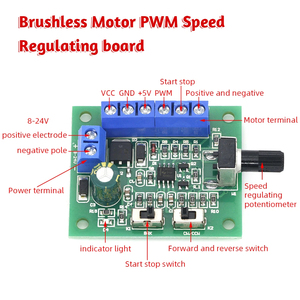 DC8-24V bürstenloser DC-Motor drehzahl regler Treiber PWM-Geschwindigkeit regel platine Punkt regler Vorwärts-und Rückwärts steuerung 18KHz - Product Image 4
