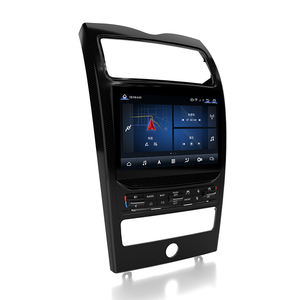 Sistema de reproductor Multimedia Autoradio de navegación GPS de 10,26 pulgadas estéreo de Audio para coche para Maserati Quattroporte 2004-2012 - Product Image 2