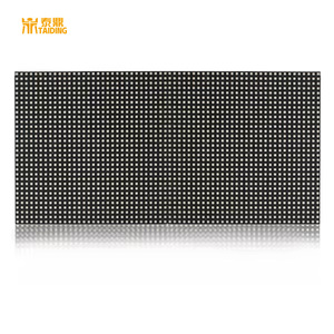 TAIDING Programmier bares SMD-Display-LED-Modul für den Außenbereich V706 1R Typ Rot P10 LED-Display-LED-Panels - Product Image 6