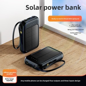 可定制OEM标志迷你太阳能移动电源大容量20000毫安10w微型USB输入18w发光二极管显示移动电源礼品 - Product Image 5