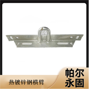 Q235/Q355碳钢电杆交叉臂镀锌合金，用于架空电力线耐用且耐候 - Product Image 3