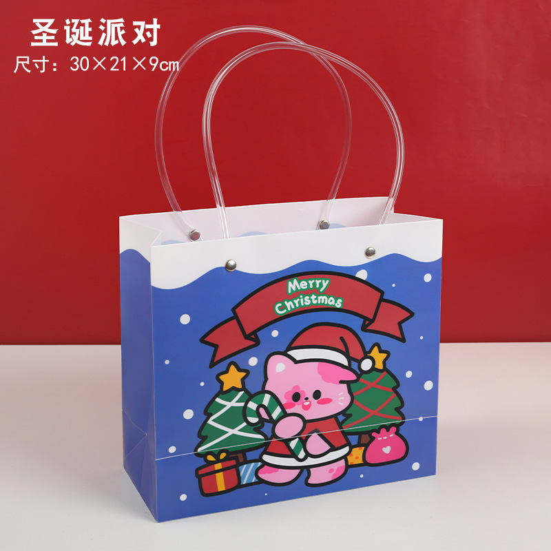 Fête de Noël