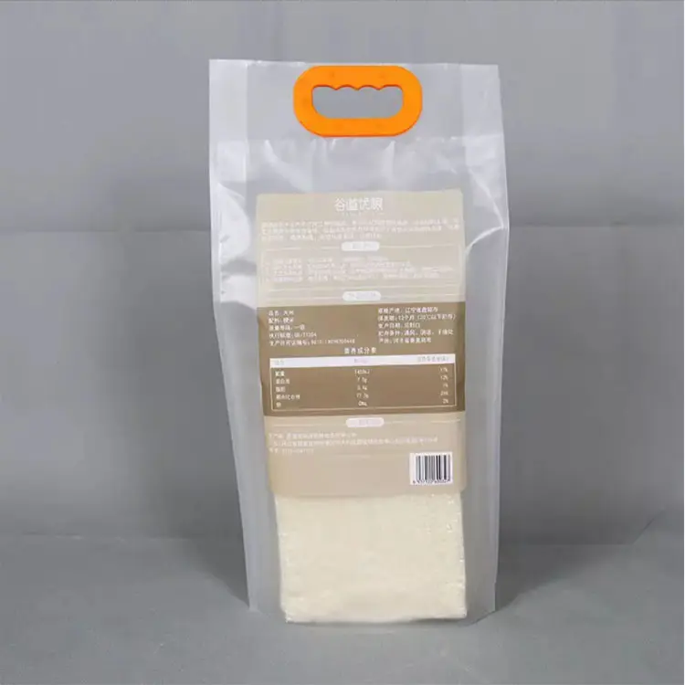 맞춤형 스탠드 파우치 토트백 애완 동물 식품 쌀 포장 1kg/5kg/10kg/20kg 방습 식품 등급 LDPE 짠 그라비어 인쇄