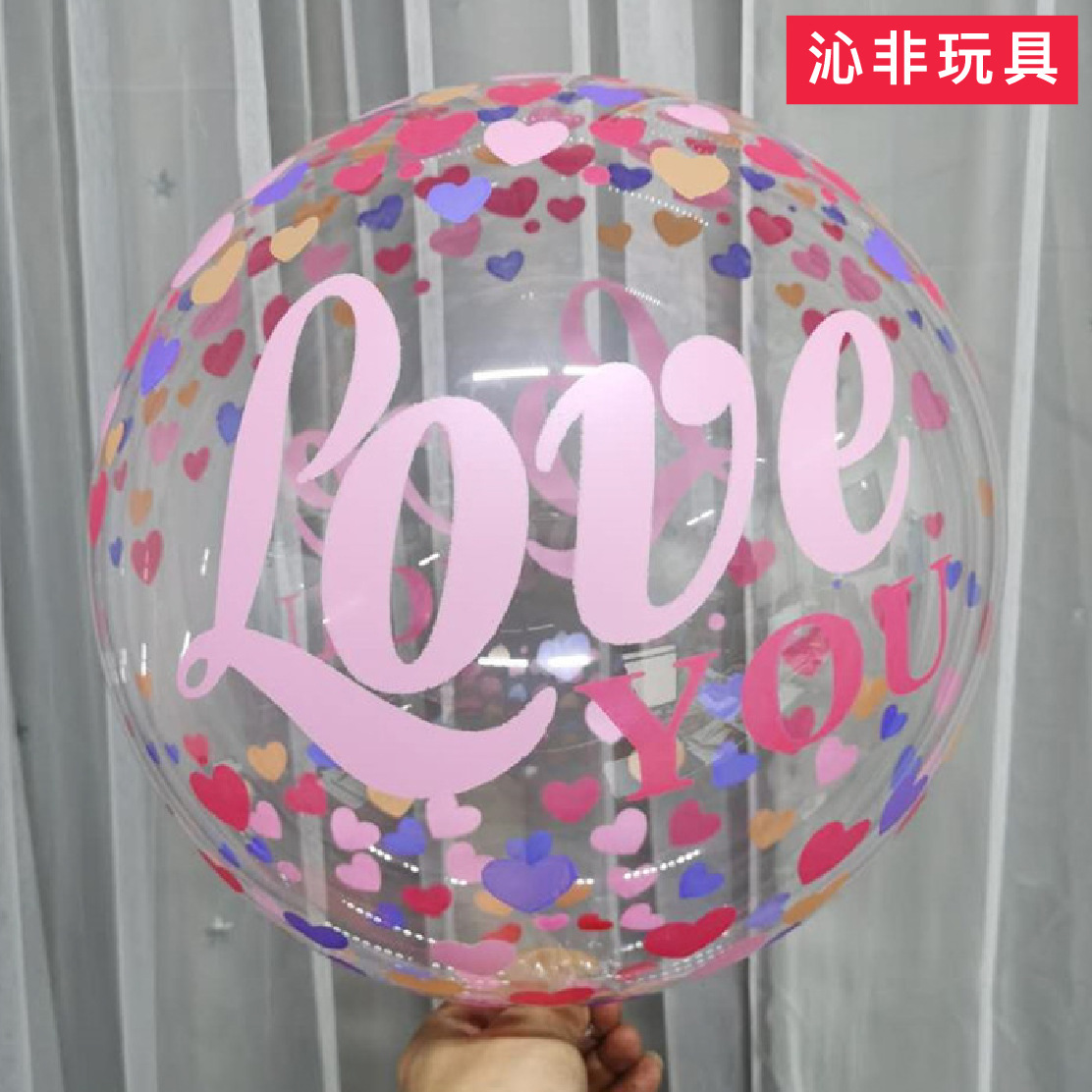 20 pouces coeur lov