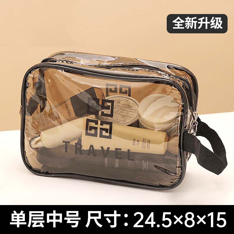Black transparent single layer (medium size)