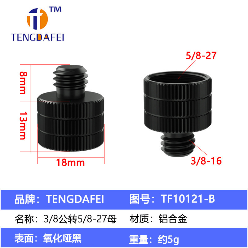 TF10121-B -38 male to 58 female