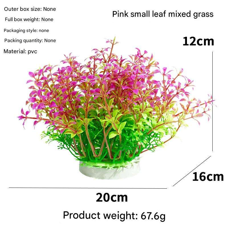 Pink small-leaf mixed grass (12cm)