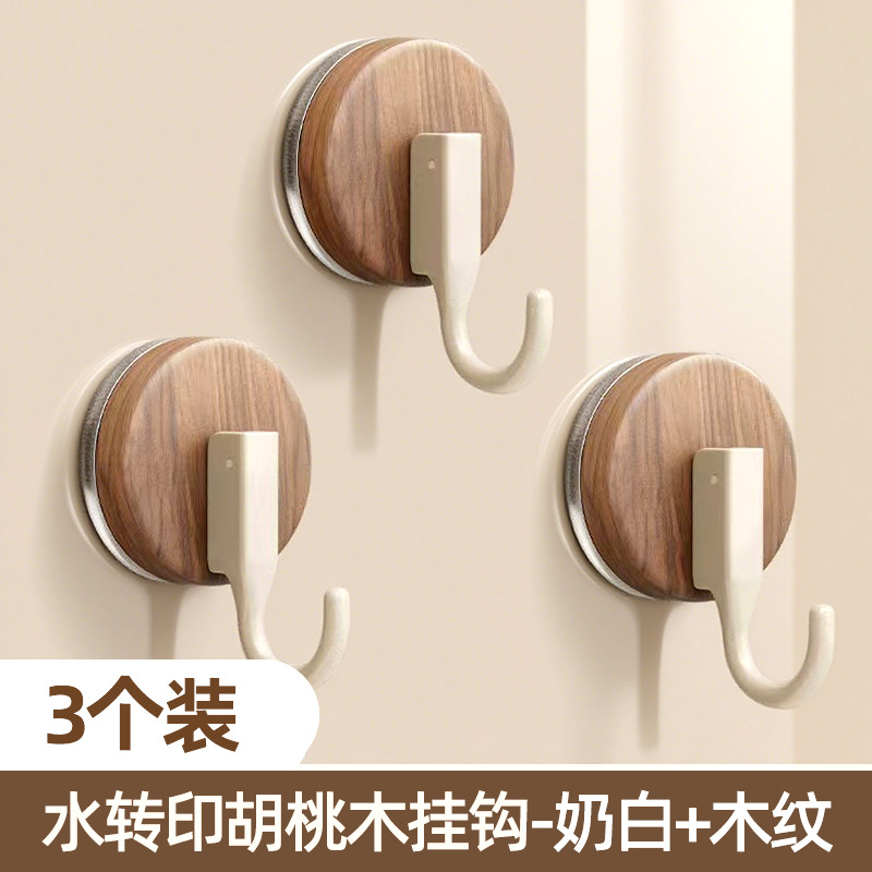 Suction Cup Single Hook Wood Grain - Milk White Hook *3