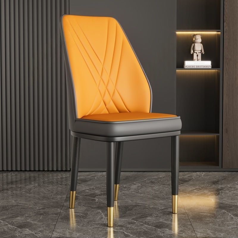 Orange grey
