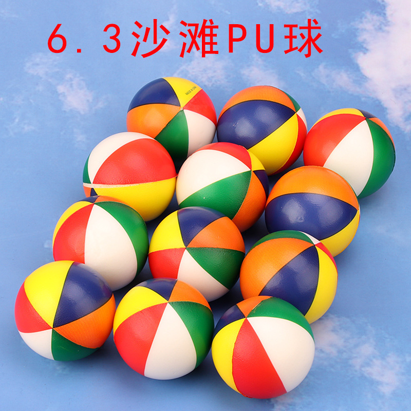 6.3 Dark Beach Balls