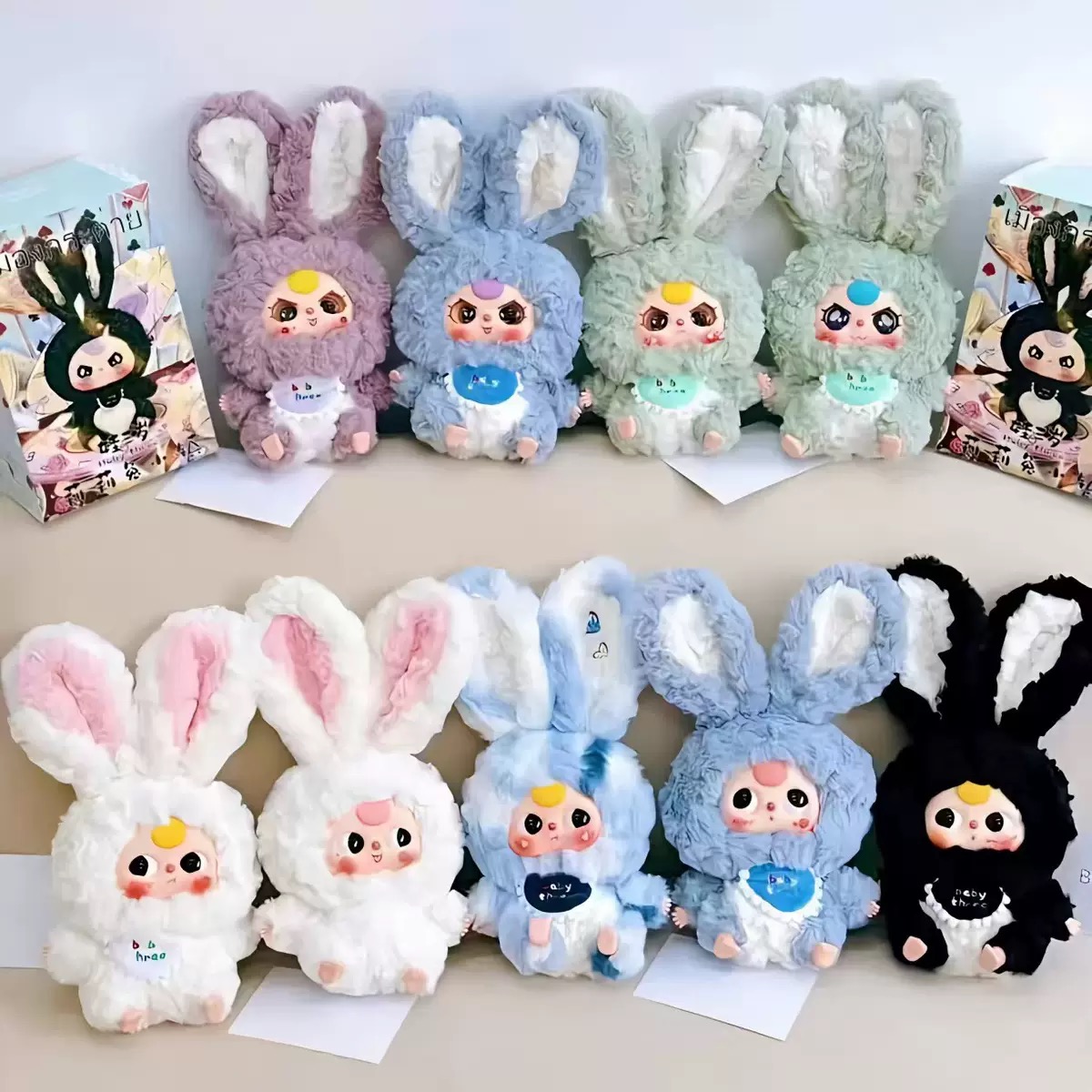 Bebek üç yaşında zambak kasaba serisi sevimli kör kutusu plastik peluş tavşan oyuncak dekoratif hediye - Product Image 3