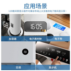 Новый продукт оптом 0,39 "Smd большой 7-сегментный светодиодный дисплей I2c 0,4 дюймов 4-значный SMD 7-сегментный дисплей 7-сегментный светодиодный экран - Product Image 2
