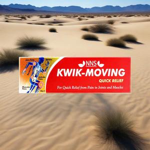 Deep Analgesia Kwik Moving Quick Relief <strong>Ointment</strong> 100g Absorbed by Smearing and Massage Lasting Effect - Product Image 4
