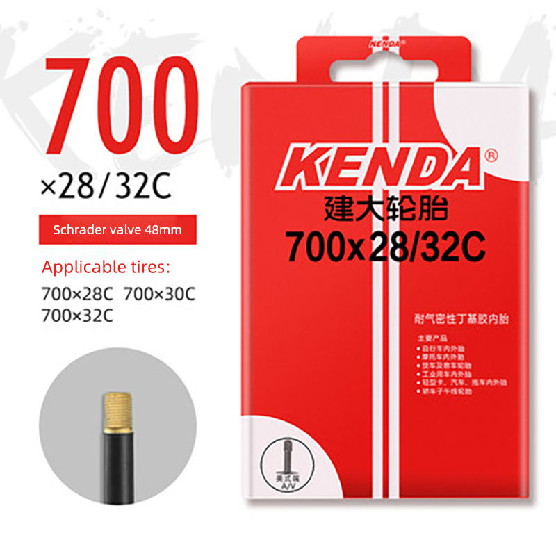 700*28-32 AV-48mm