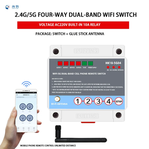 图雅220V/10A智能家居自动化系统射频无线Wifi家庭用门遥控开关 - Product Image 6