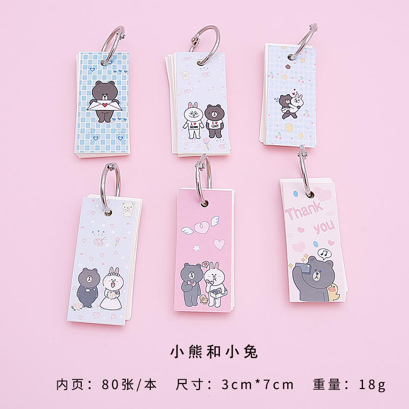 1little bear and little rabbit