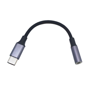 USB Type C to 3.5mm Aux <strong>Adapter</strong> Type-c USB C to <strong>3.5</strong> Jack <strong>Audio</strong> Cable Earphone Cable Converter Headphone <strong>Adapter</strong> - Product Image 1