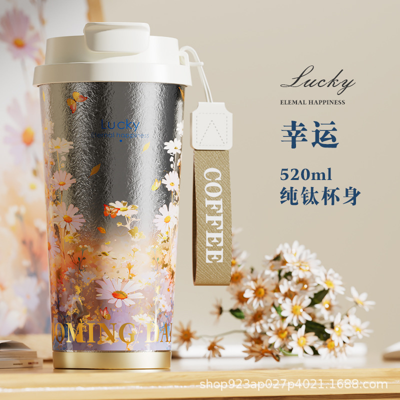 Almacén de té Lucky Daisy