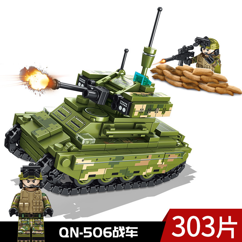 Qn-506 vehicle-senbao 105426